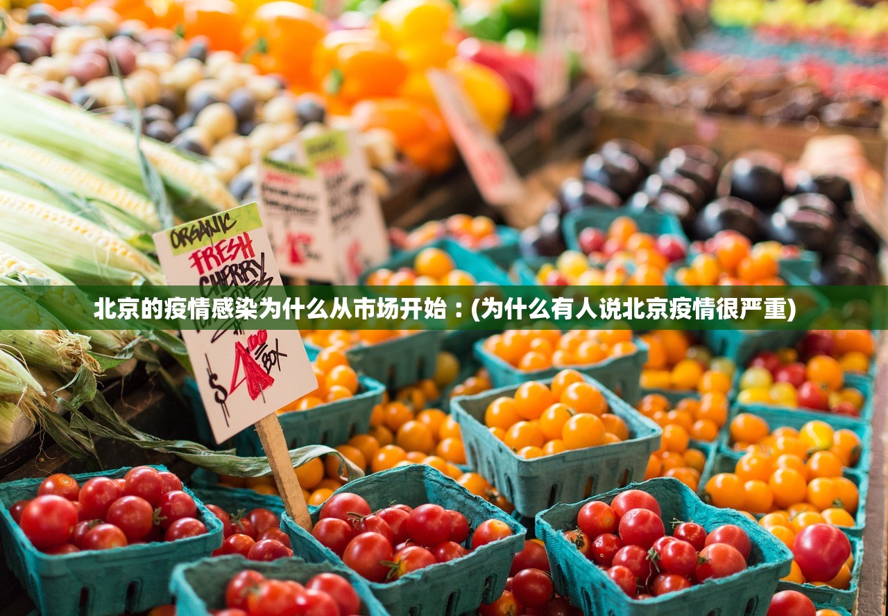 单日增百例怀远发多份省外协查函的简单介绍 单日增百例怀远发多份省外协查函的简单介绍