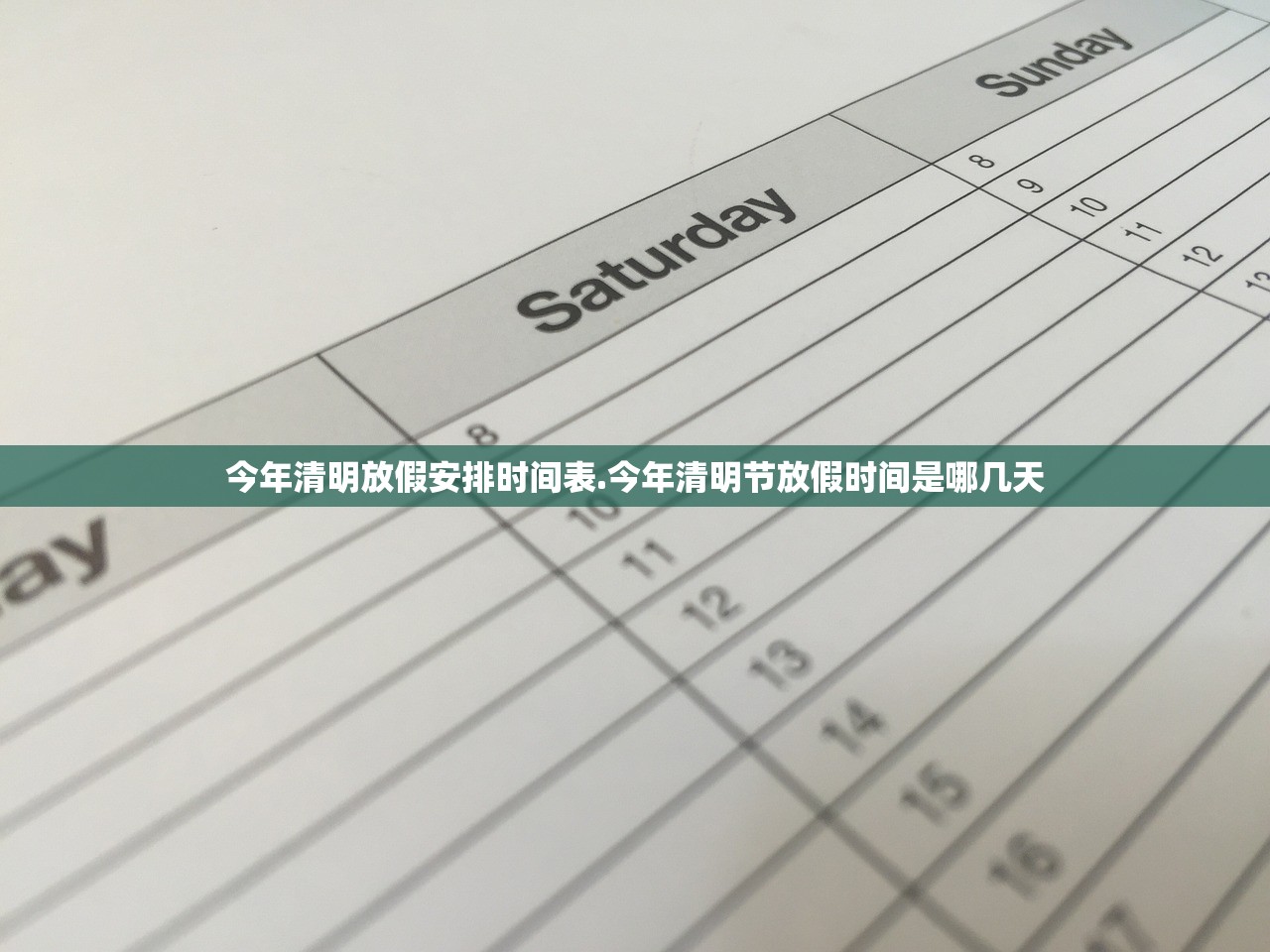 「31省区市新增本土确诊44例」〃31省区市新增确诊103例 本土94例 「31省区市新增本土确诊44例」〃31省区市新增确诊103例 本土94例