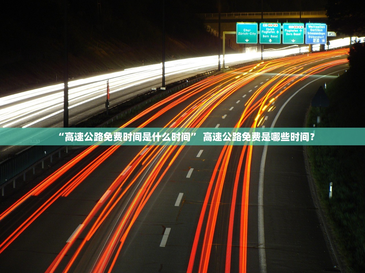 「31省新增确诊6例境外输入」〃31省份新增确诊7例 均为境外输入