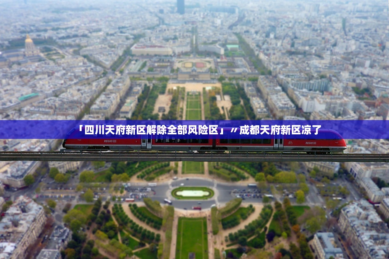 【31省份新增本土确诊175例山东88例/山东新增本土确诊108例】 【31省份新增本土确诊175例山东88例/山东新增本土确诊108例】