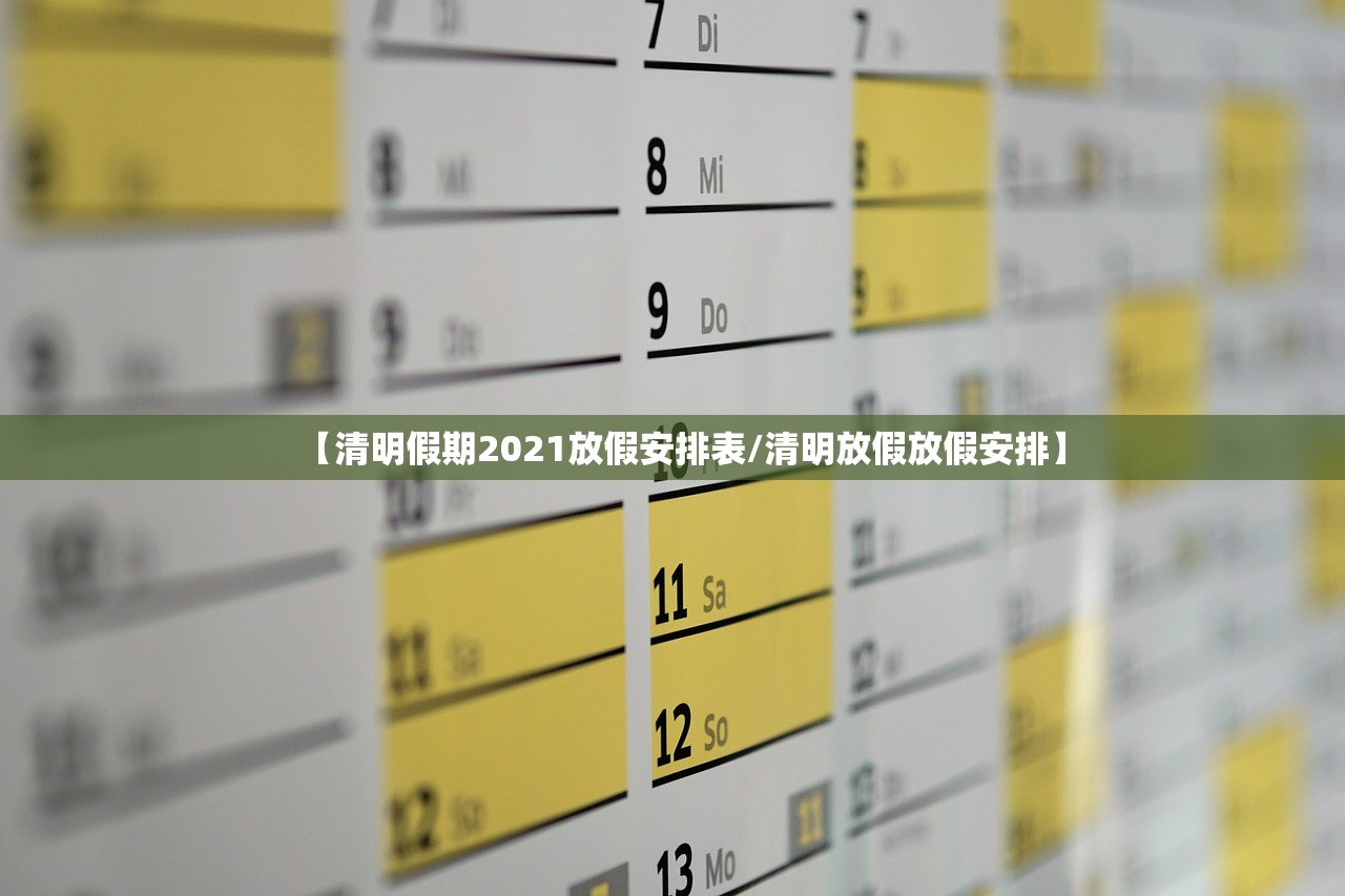 「黑龙江新增本土26例」〃黑龙 江新增本土确诊11例