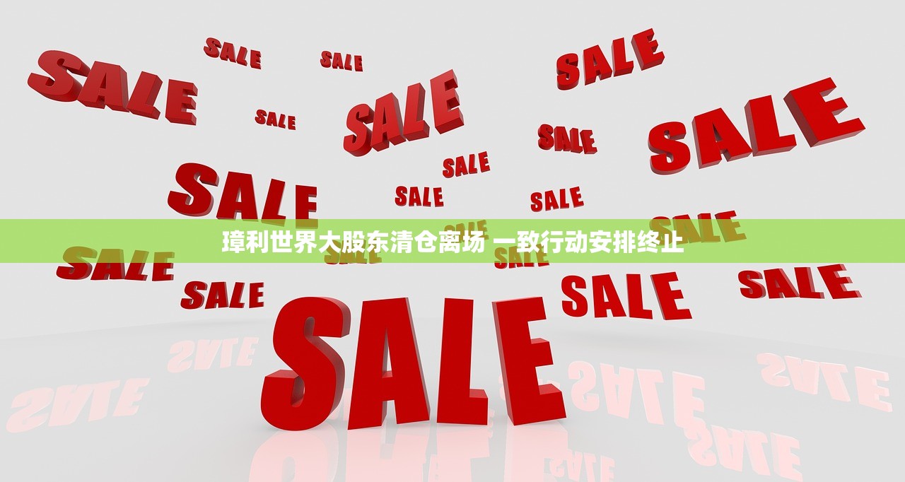 “全国疫情高峰感染高峰进度” 全国疫情高峰感染高峰进度最新消息？