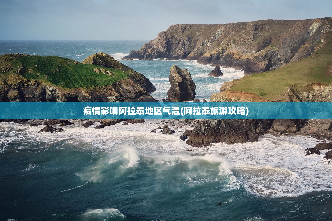 “全国疫情高峰感染高峰进度” 全国疫情高峰感染高峰进度最新消息？