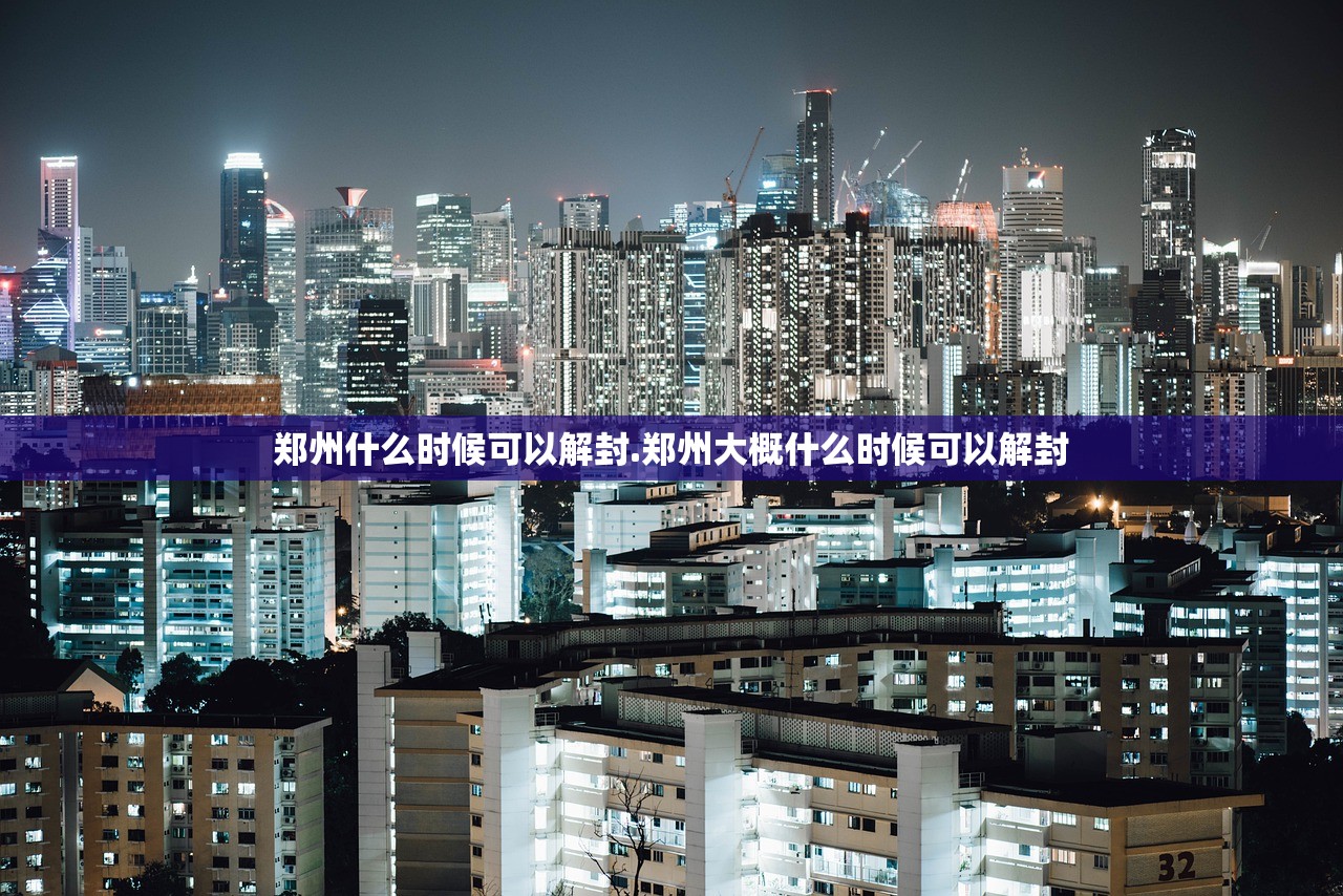 开挂辅助工具“手机微乐麻将万能开挂器”掌握辅助功能必胜规则