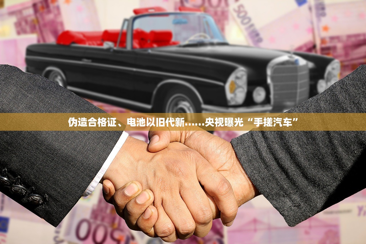 最新教你“微乐山西扣点点麻将万能挂	”(透视)开挂辅助脚本+详细开挂安装教程