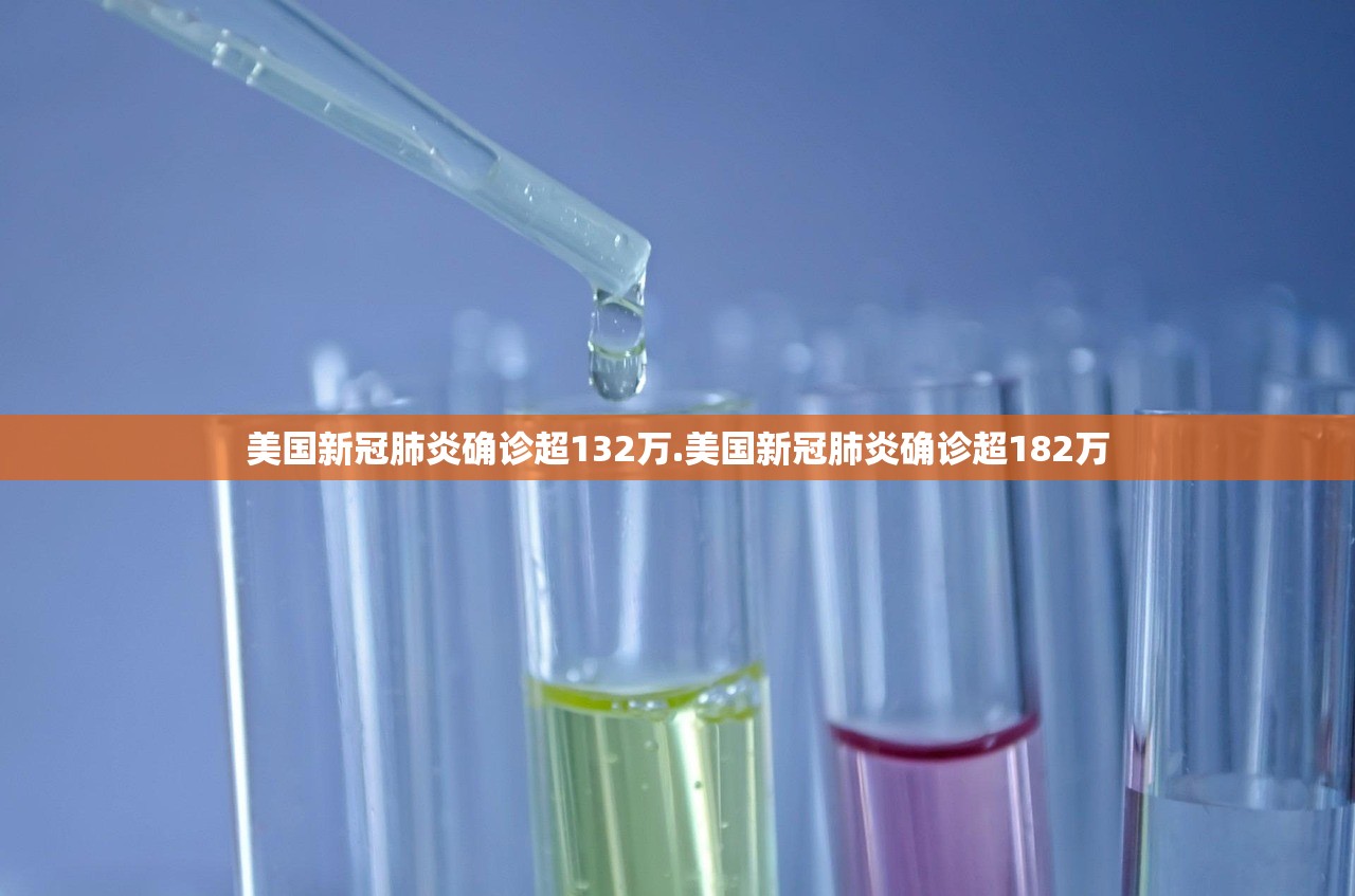 新疆防疫政策最新-新疆防疫政策最新2021年1月