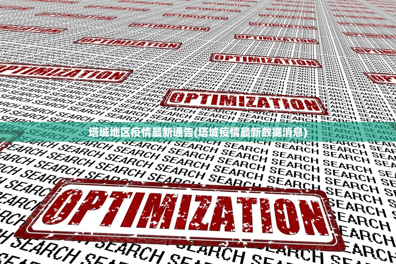 【郑州限号2021最新通知10月份/郑州限号2021最新限号时间10月份】