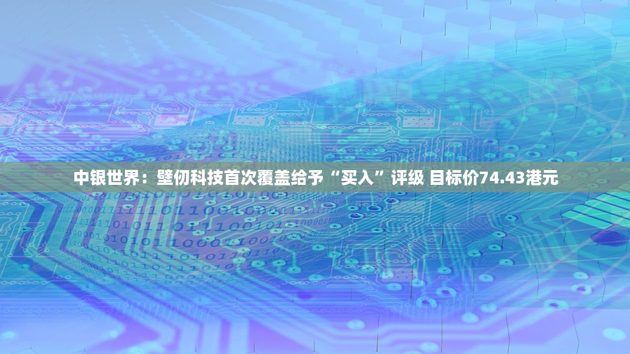 辅助开挂神器“十三张开挂神器下载	”详细外挂透视辅助软件教程