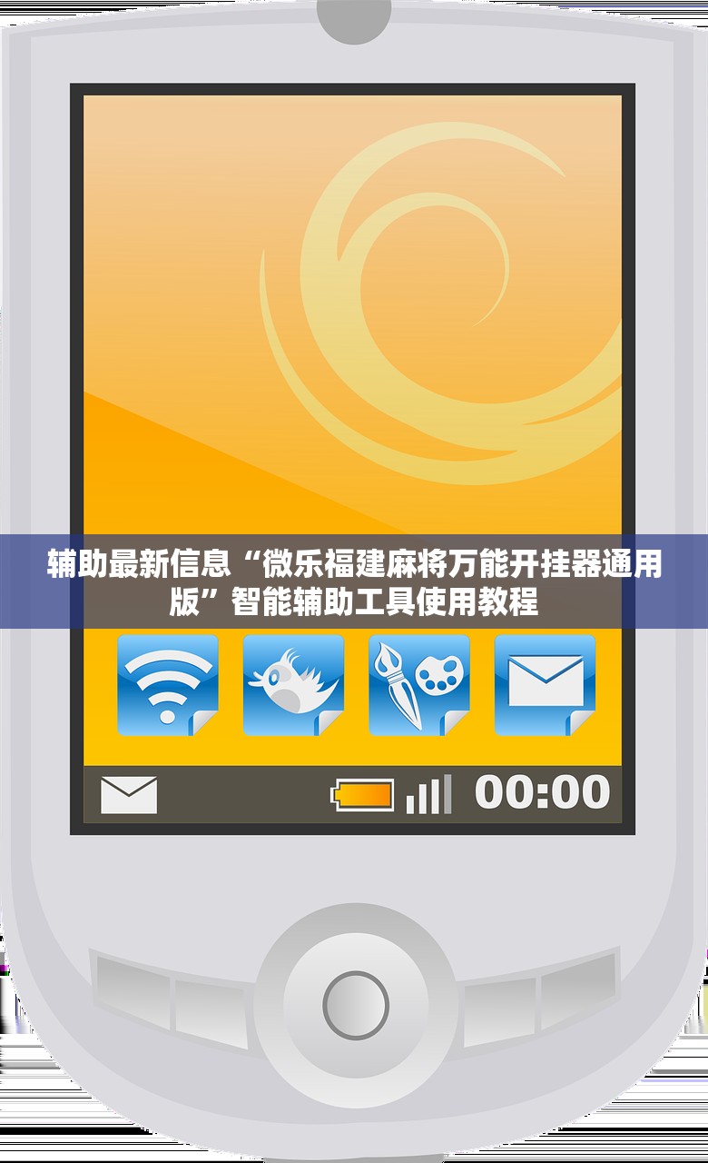 31省区市新增确诊57例︰(31省区市新增确诊病例63例) 31省区市新增确诊57例︰(31省区市新增确诊病例63例)
