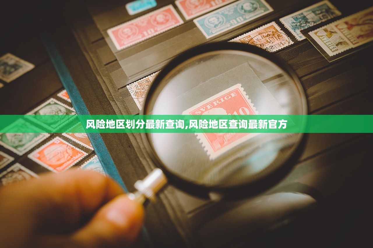 一键必胜“微乐万能开挂器通用版”开挂(透视)辅助神器