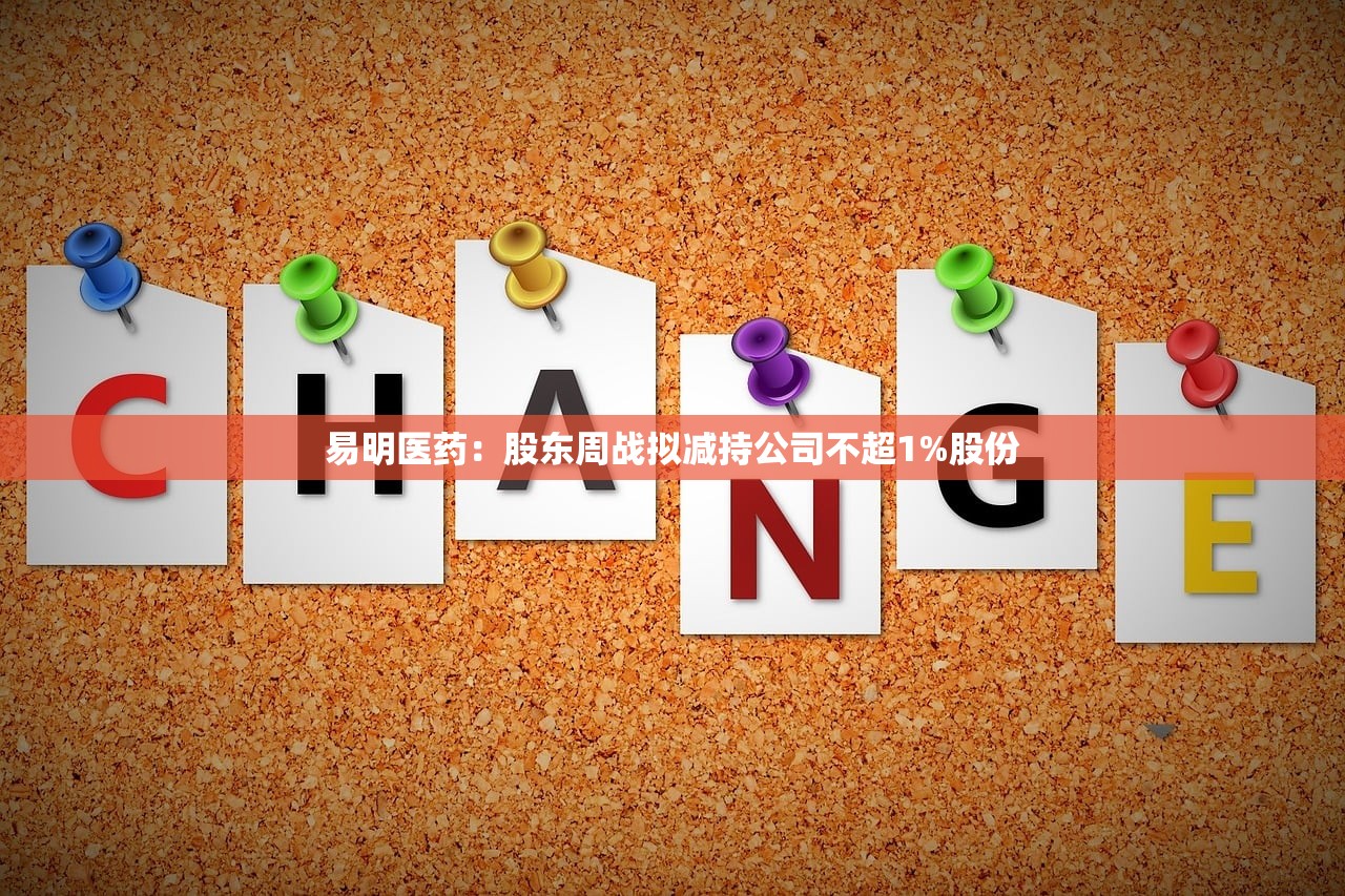 西安确诊病例感染源头仍在调查(西安确诊患者) 西安确诊病例感染源头仍在调查(西安确诊患者)