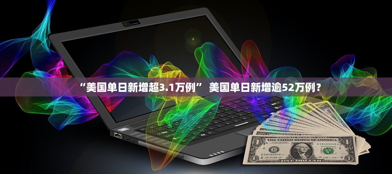 天津疫情又严重了.天津疫情啥样了