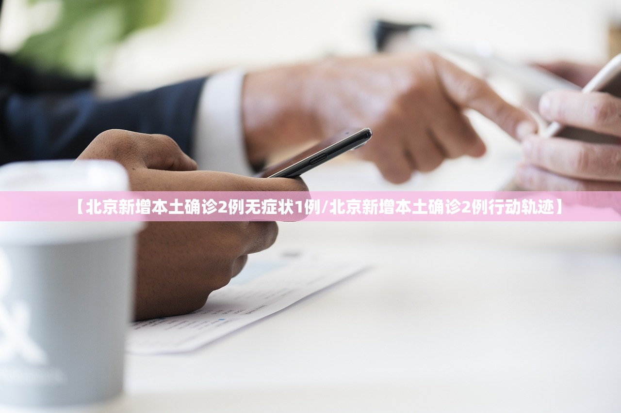 辅助开挂工具“全民牛牛挂免费”开挂下载安装 - 最新辅助工具教程