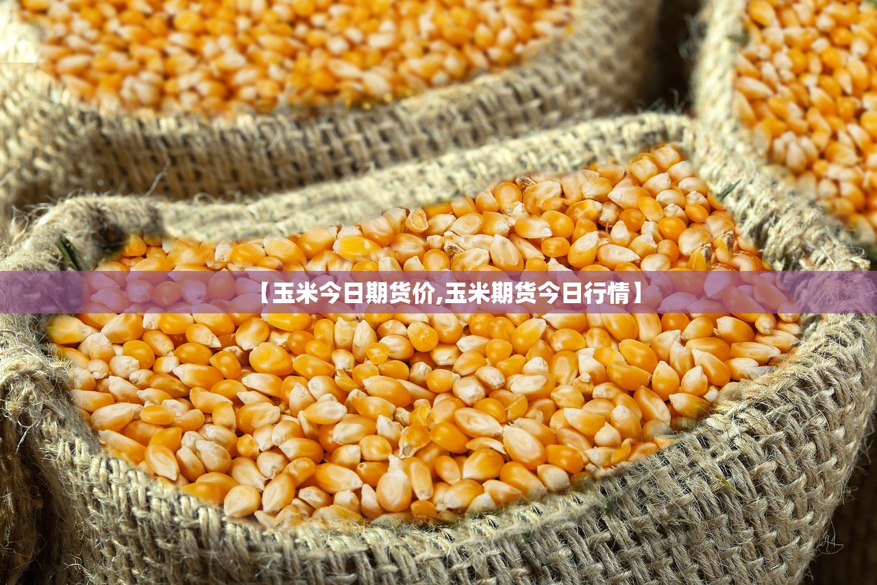 教程开挂辅助“小程序麻将开挂神器”掌握辅助功能必胜规则