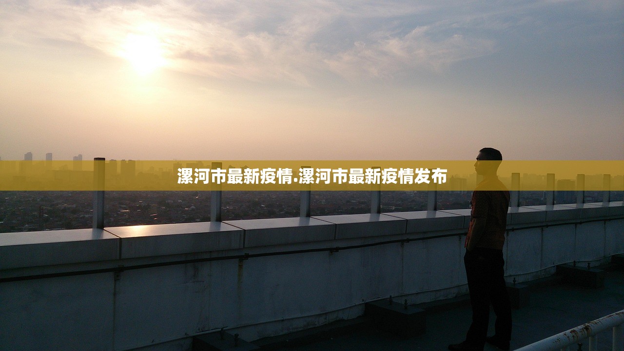 北京海淀社会面筛出一家六口阳性〃北京 海淀 阳性