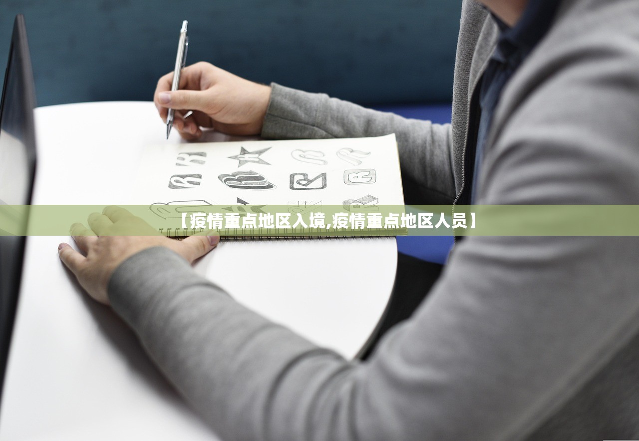 北京一感染者曾接触核酸阳性食品︰(北京阳性患者)