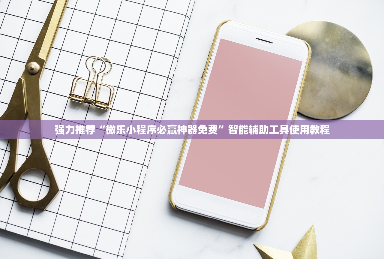 31省新增确诊16例,31省份新增确诊16例 本土8例