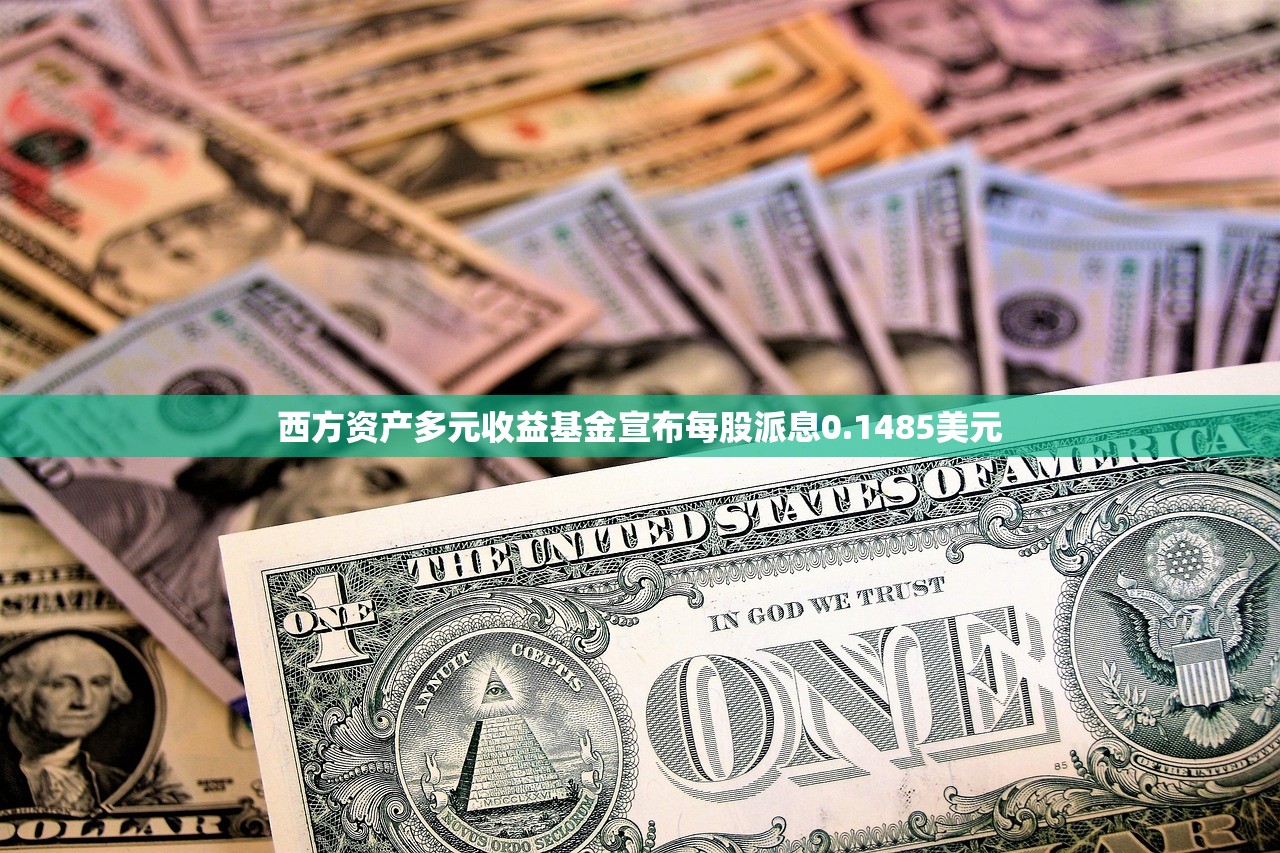 玩家必知“微乐万能开挂器通用版”(辅助神器)开挂详细教程