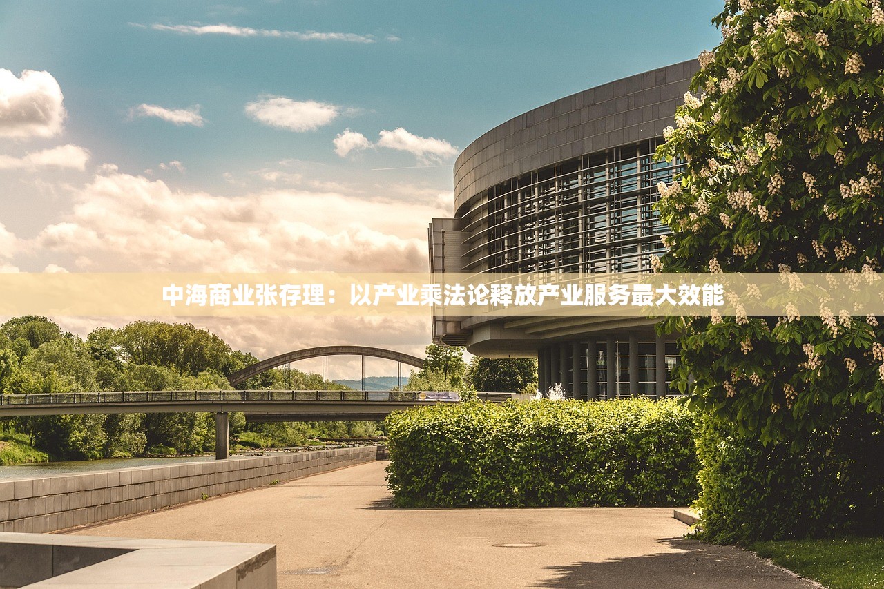 西部牧业：公司2025年调整了部分营销政策，增加疆内经销商	，提高了部分产品的毛利率