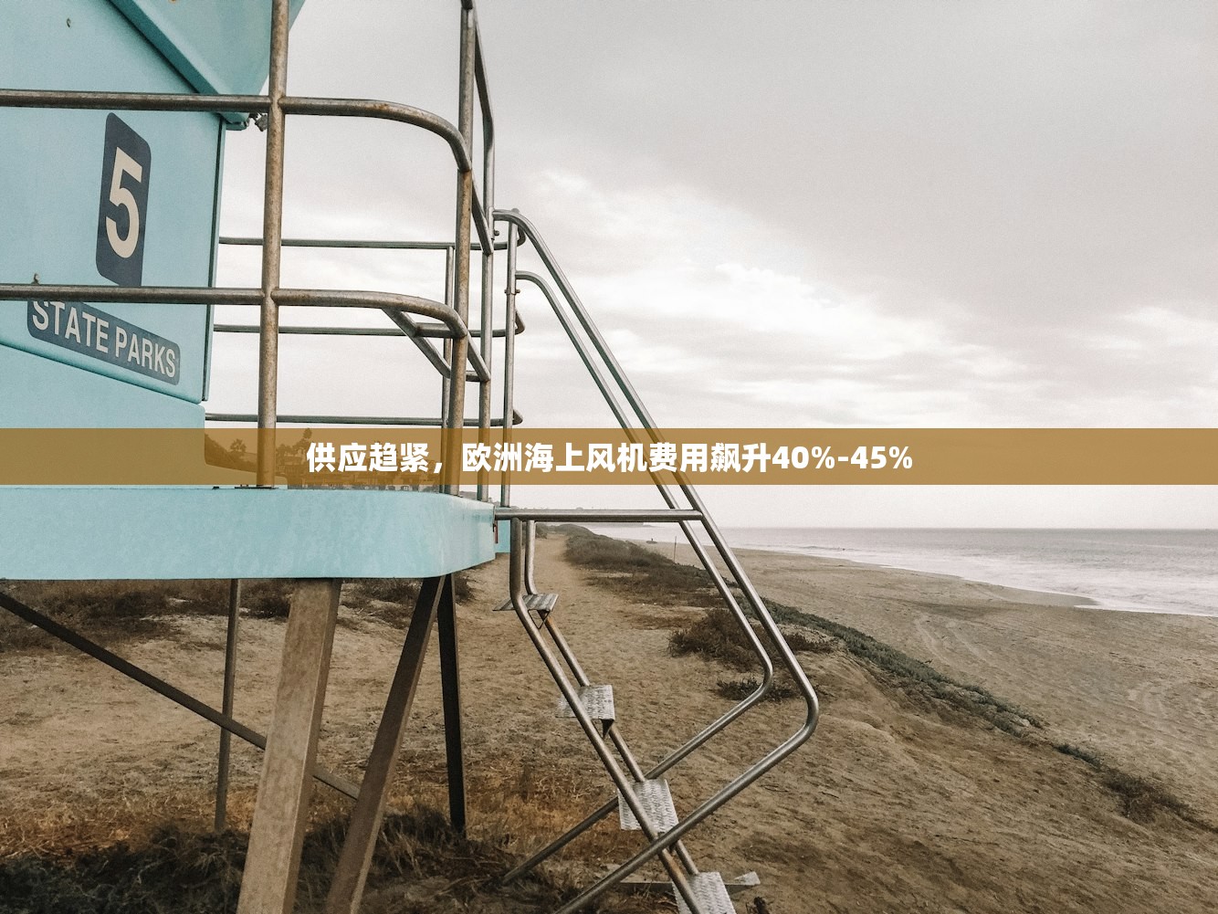 五一限号吗?〃五一限号吗问一下 五一限号吗?〃五一限号吗问一下