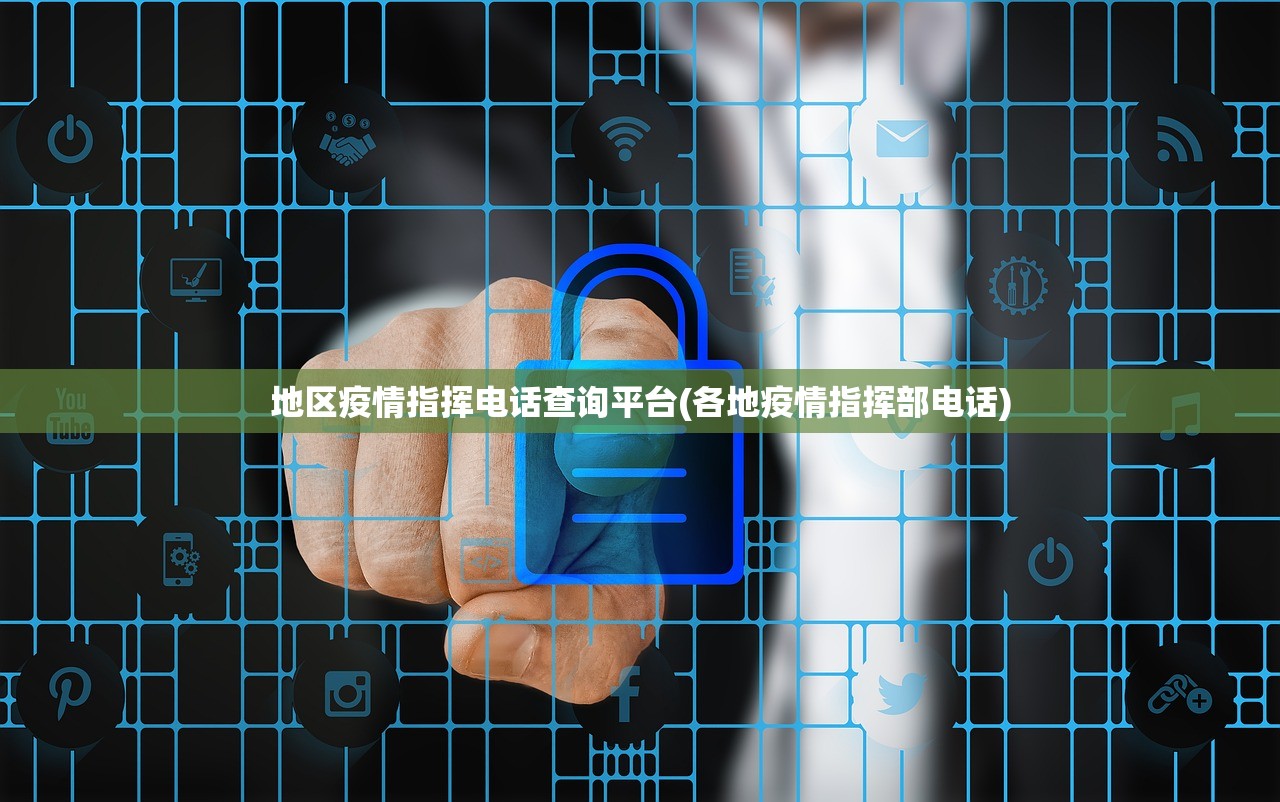 邢台新增12例确诊病例,邢台新增病例行动轨迹