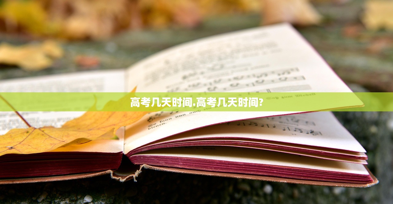 「31省新增16例」〃31省新增138例 「31省新增16例」〃31省新增138例