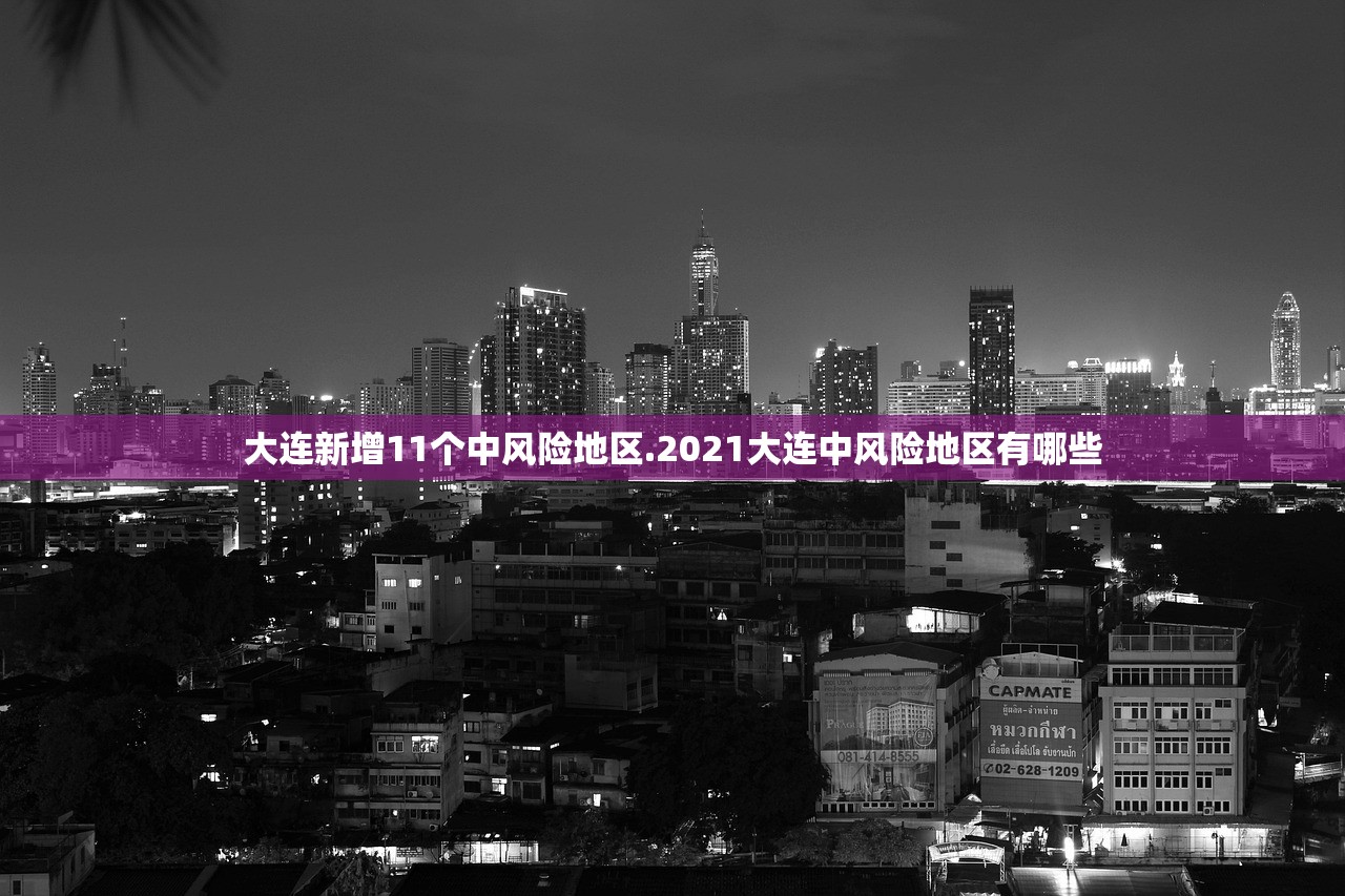 安徽新增无症状感染者8例.安徽新增确诊病例3例 无症状感染者7人 安徽新增无症状感染者8例.安徽新增确诊病例3例 无症状感染者7人