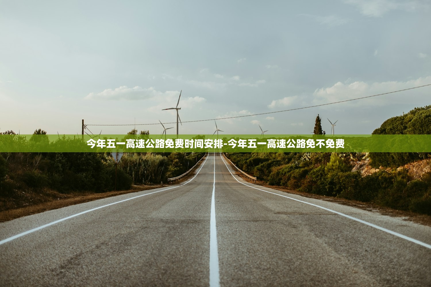 一键必胜“老友福建麻将有挂吗”详细开挂玩法