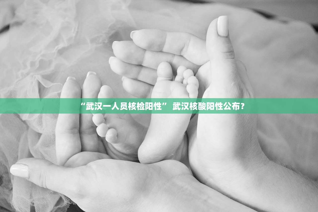 最新成都疫情〃最新成都疫情感染情况 最新成都疫情〃最新成都疫情感染情况