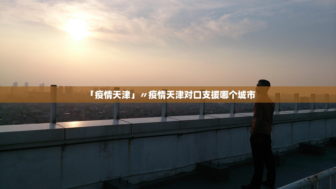 31省区市新增41例均为境外输入︰(31省区市新增22例均为境外输入) 31省区市新增41例均为境外输入︰(31省区市新增22例均为境外输入)