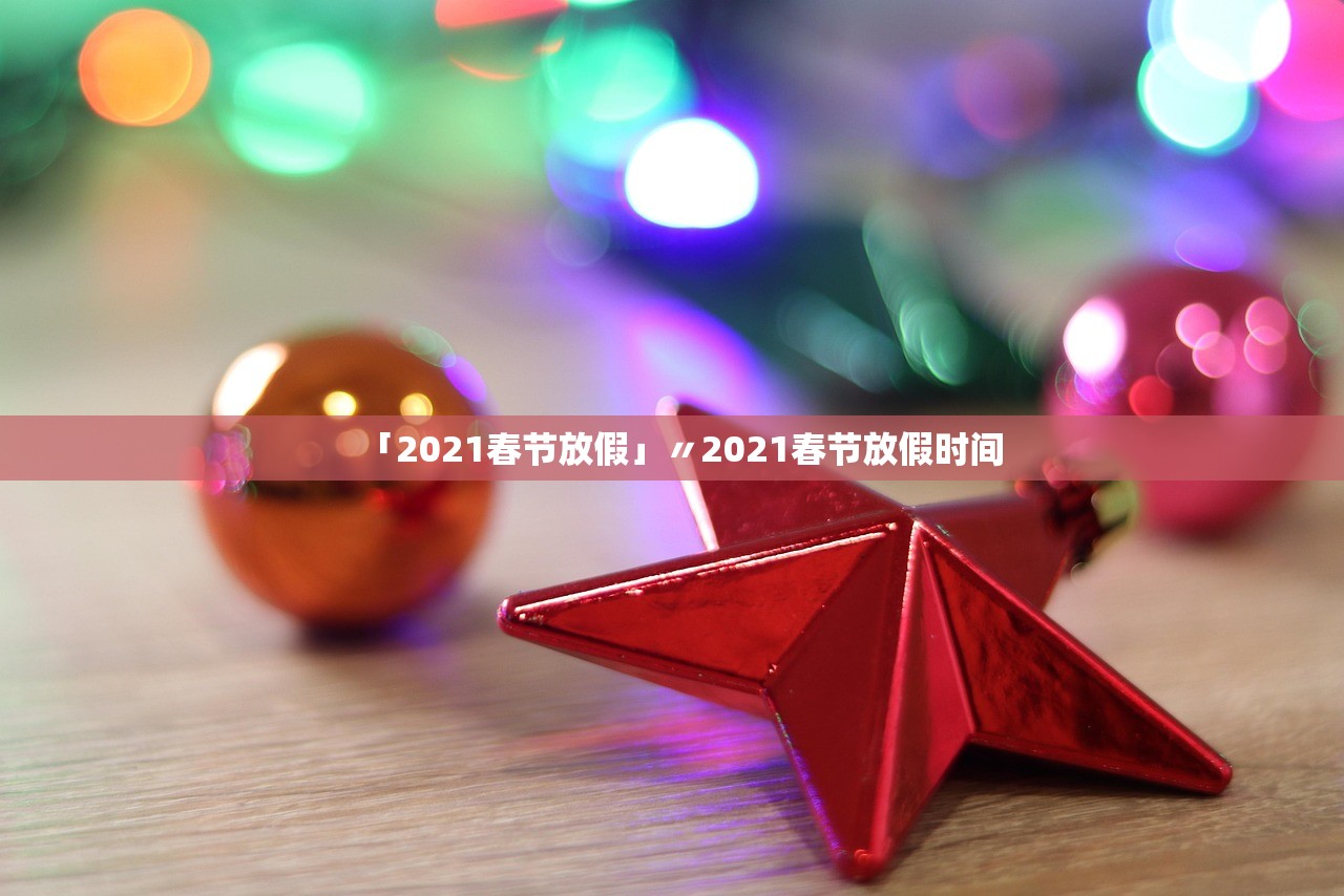 “广东最新疫情最新消息” 广东最新疫情通报？