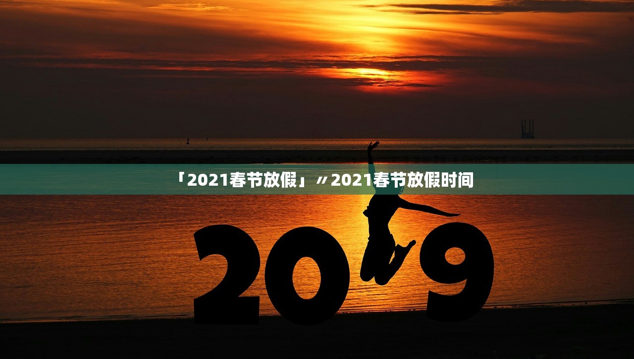 31省区市新增本土确诊55例陕西52例,陕西新增报告6例本土确诊病例1例本土无症状感染者 31省区市新增本土确诊55例陕西52例,陕西新增报告6例本土确诊病例1例本土无症状感染者