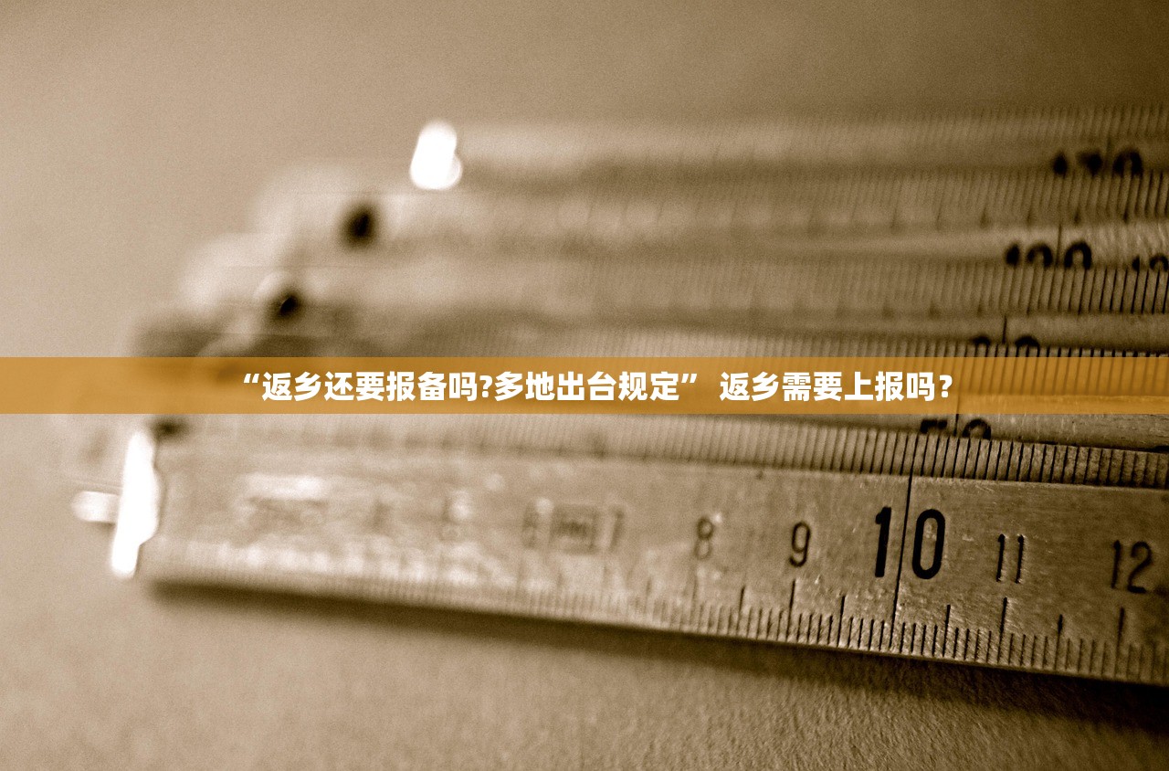 兰州疫情最新消息︰(兰州疫情最新情况数据) 兰州疫情最新消息︰(兰州疫情最新情况数据)