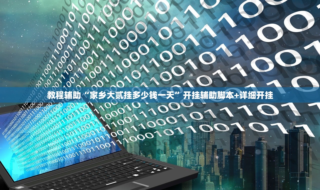 「贵州最新疫情最新消息」〃贵州最新疫情情况详情 「贵州最新疫情最新消息」〃贵州最新疫情情况详情