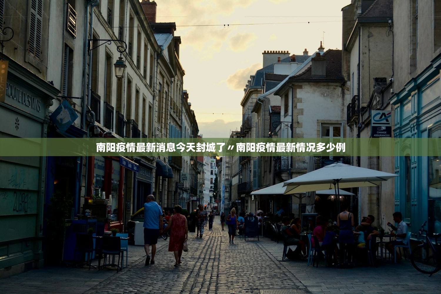 “郑州疫情有多严重?” 郑州役情严重吗？