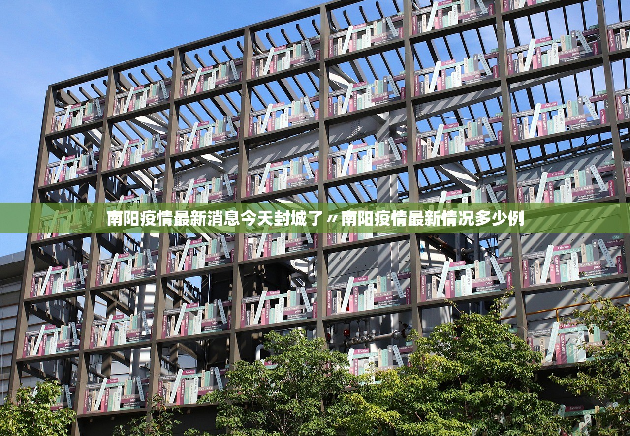 河北疫情怎么回事,河北这次疫情什么原因 河北疫情怎么回事,河北这次疫情什么原因