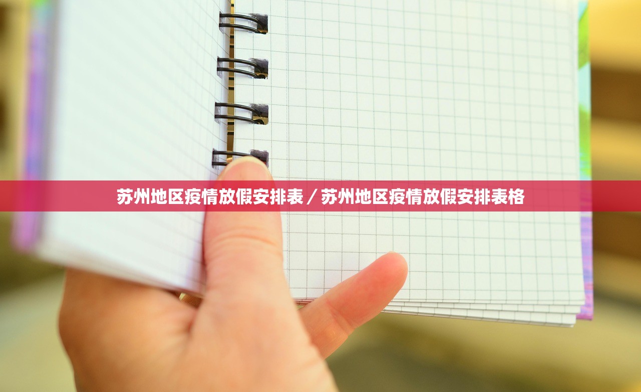 昨夜！美芯片股	，大爆发！两大巨头牵手