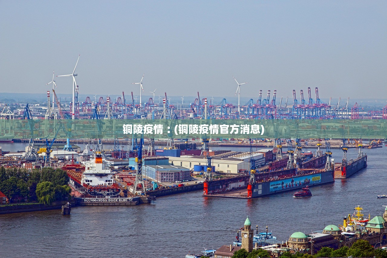 广东新增1例无症状-广东新增一例本土无症状 广东新增1例无症状-广东新增一例本土无症状