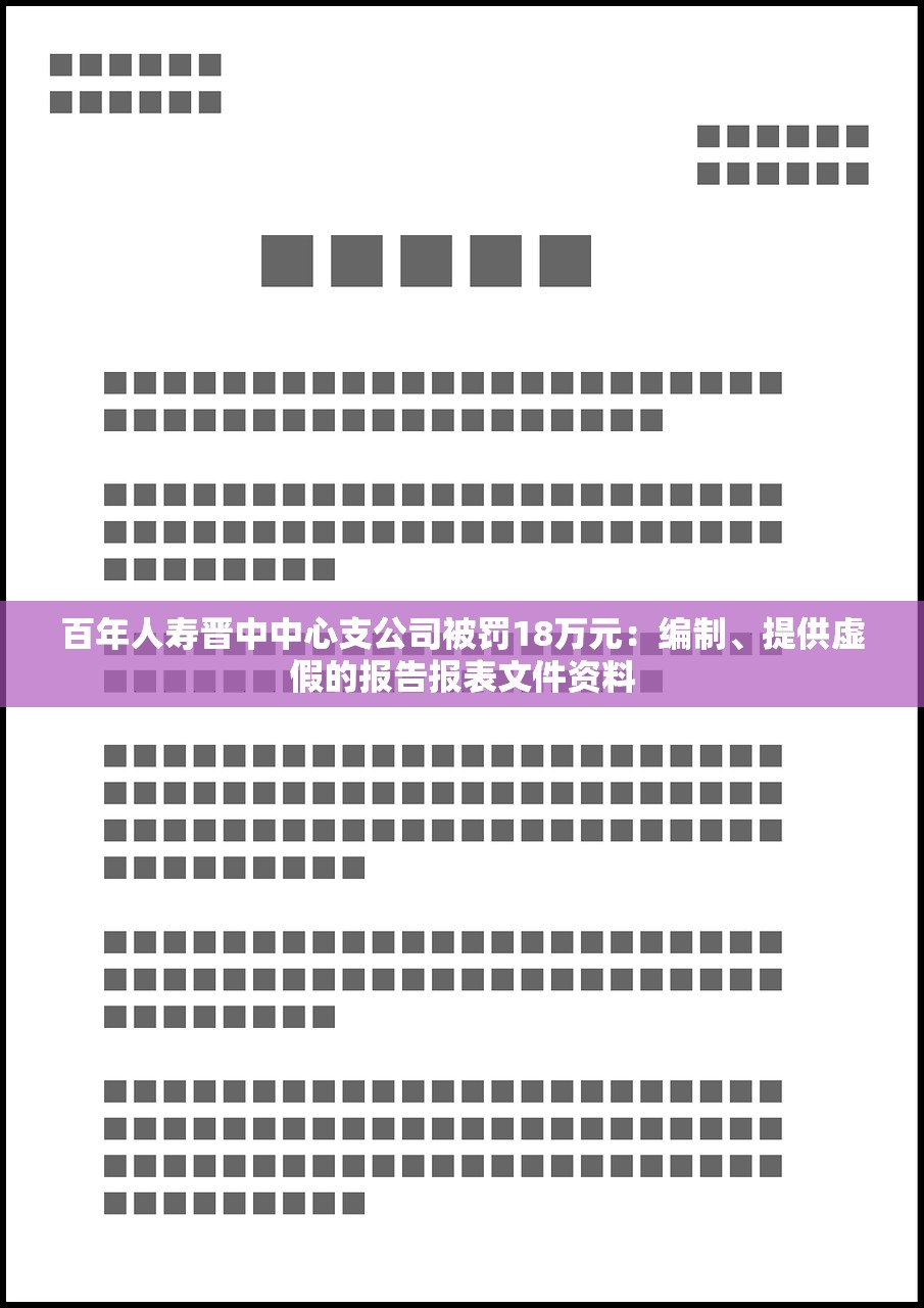31省新增16例确诊.31省新增16例确诊本土13例