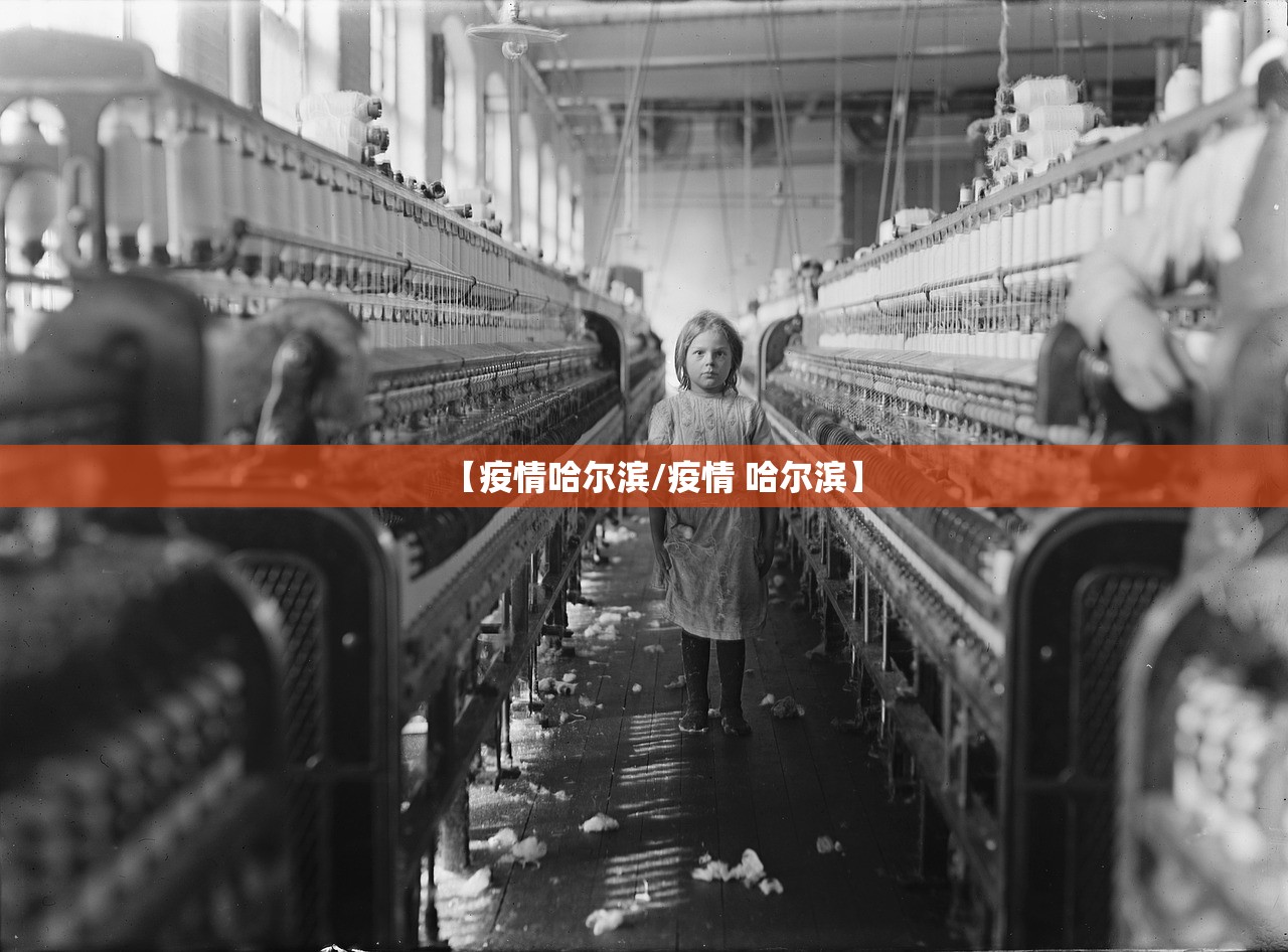 31省区市无新增本土确诊〃31省无新增本土确诊病 31省区市无新增本土确诊〃31省无新增本土确诊病