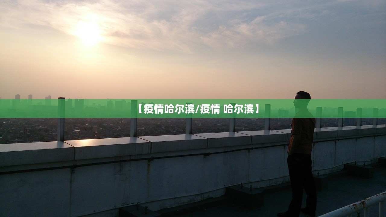 专家分析“微信小程序微乐麻将免费开挂”开挂神器{透视辅助}全揭秘
