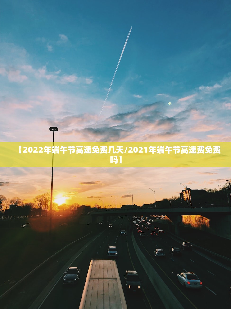 31省区市新增12例本土确诊-31省区市新增1例本土确诊病例 31省区市新增12例本土确诊-31省区市新增1例本土确诊病例