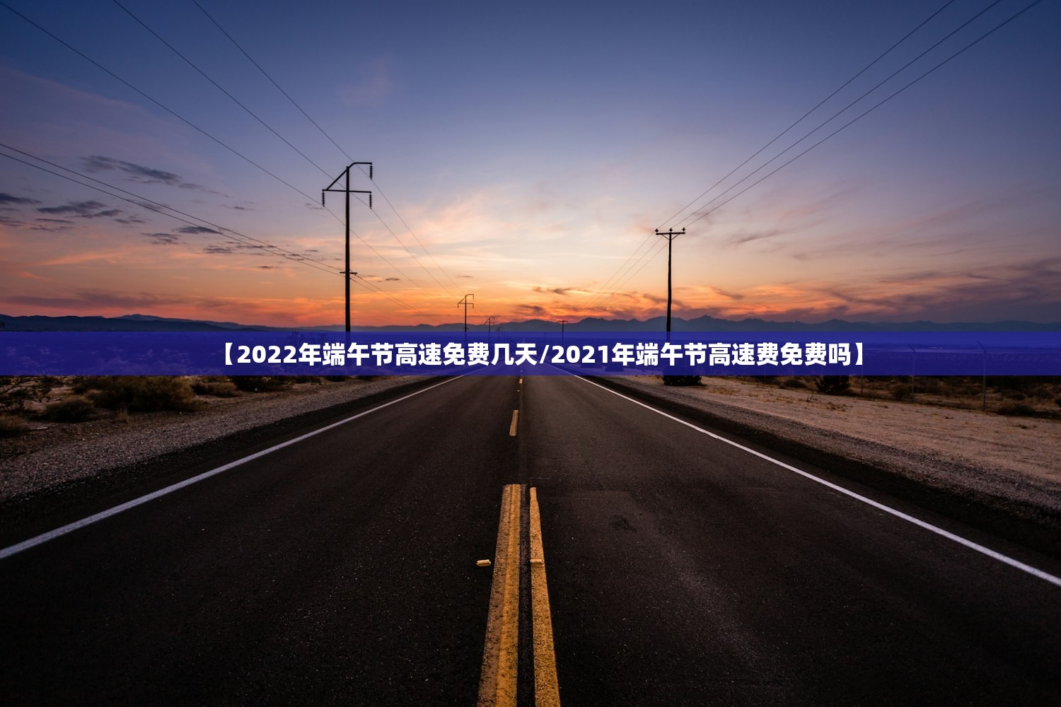 【哈尔滨新增本土1例/哈尔滨新增行动轨迹本土病例】 【哈尔滨新增本土1例/哈尔滨新增行动轨迹本土病例】