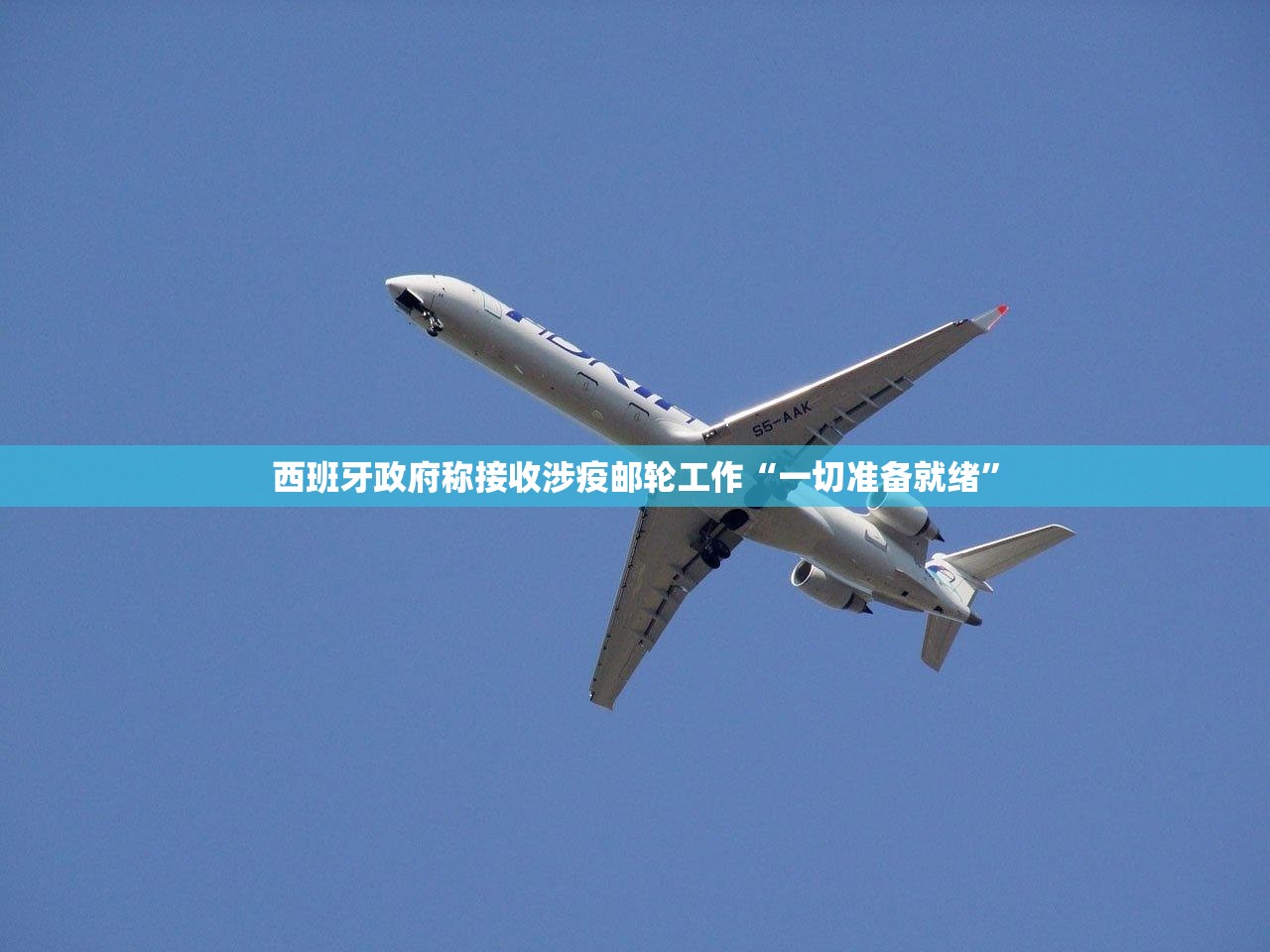 全国眼科排名榜,全国眼科100强排名1
