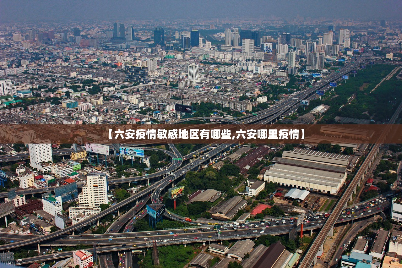 31省新增本土确诊3例︰(31省份新增本土确诊1)