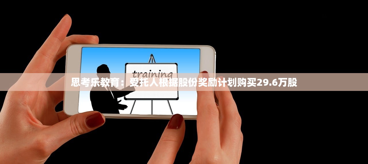 小鹏辟谣：网传“被约谈”“立案调查”系AI恶意炒作，已取证将追责