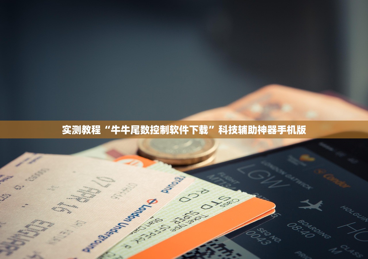 辅助开挂神器“上海敲麻有没有挂”开挂(透视)最新辅助详细
