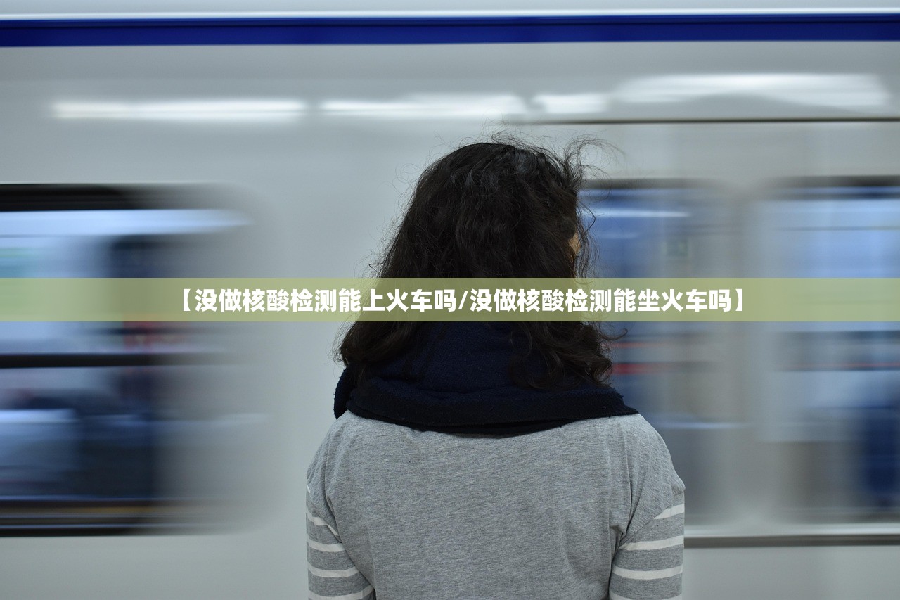 内蒙古满洲里新增9例本土病例︰(内蒙古满洲里疫情轨迹)
