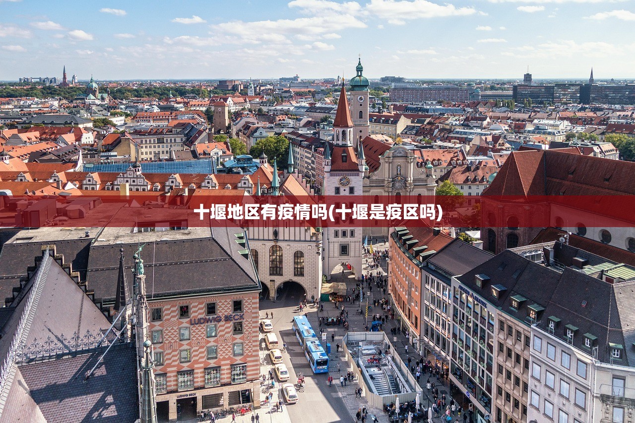 本轮疫情波及28省份〃本轮疫情波及15省29市 本轮疫情波及28省份〃本轮疫情波及15省29市