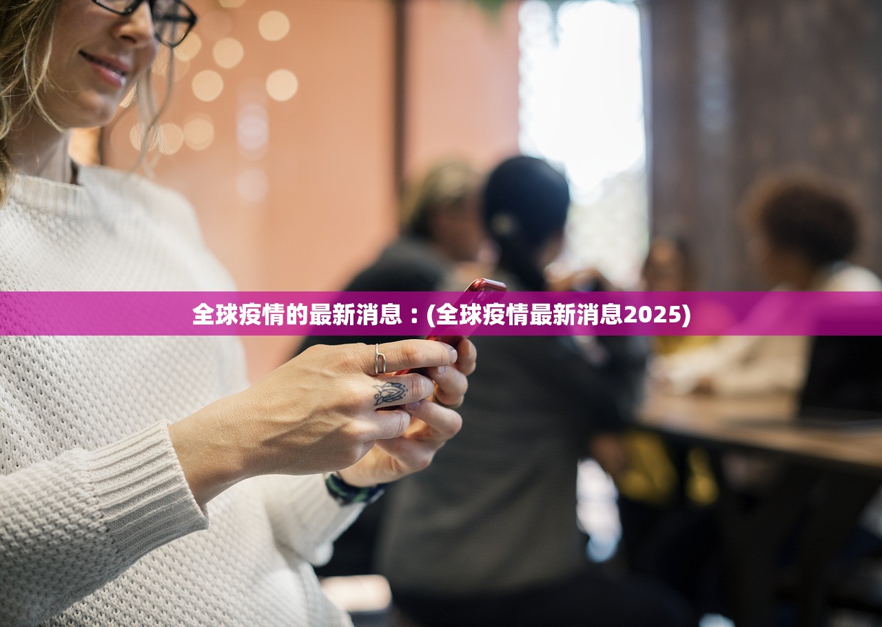 普利制药（300630）投资者索赔再提交法院立案	，前期已有胜诉
